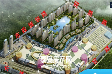 城西城建中石玺悦城A区3室1厅1卫78万115m2出售
